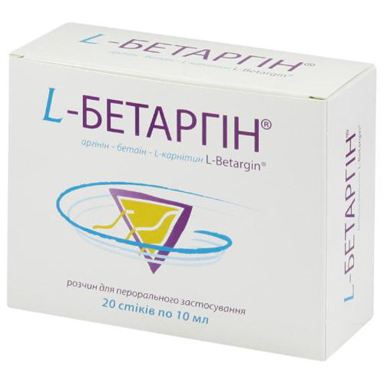 L-Бетаргин раствор 10мл